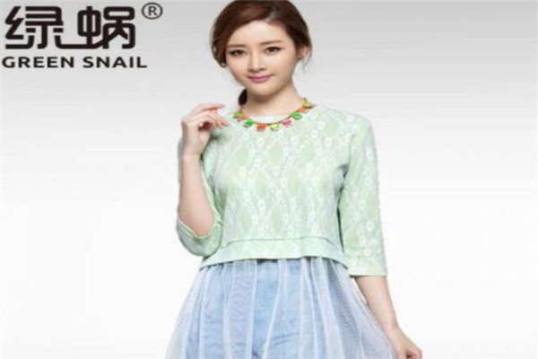 绿蜗女装加盟