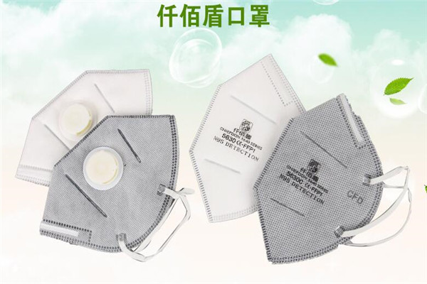 仟佰盾口罩加盟
