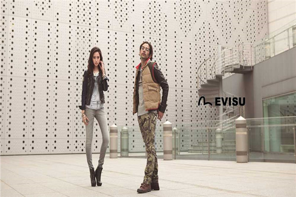 Evisu休闲装加盟