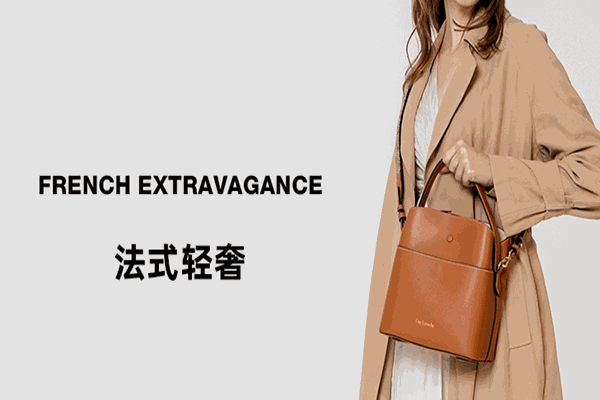 广州邦奥服饰有限公司