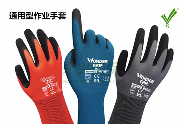 永兴劳保用品加盟