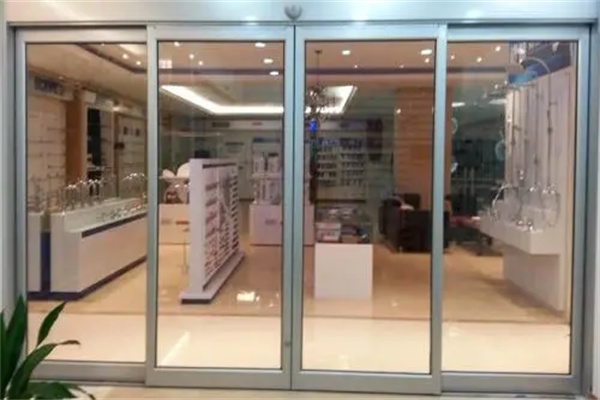 德普尔