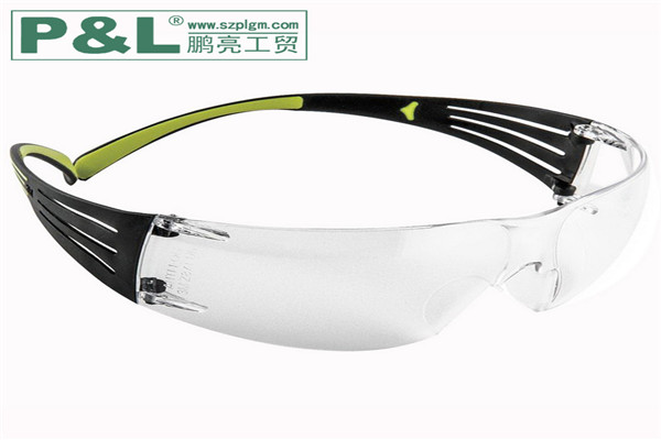 鹏亮工贸劳保用品加盟