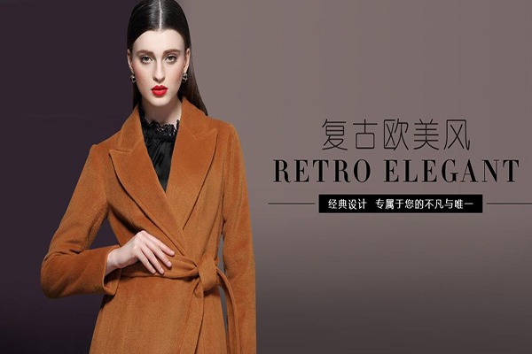 酷伊美女装加盟