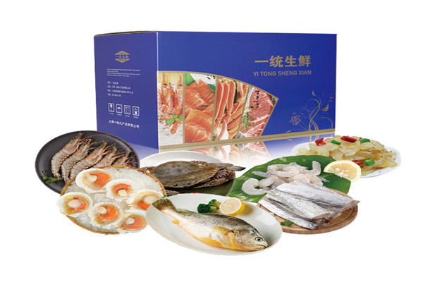 统牌绿色食品加盟
