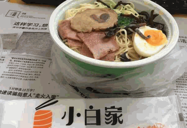 小白家章鱼烧