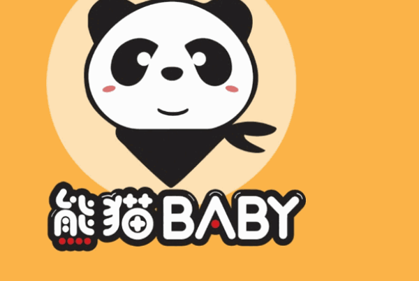 熊猫BABY母婴生活馆