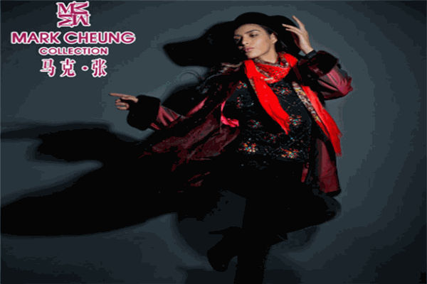 马克·张服饰加盟