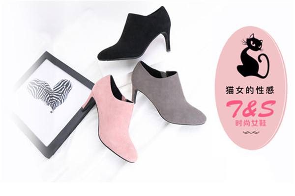 7&S女鞋