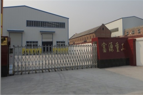 富源重工设备加盟