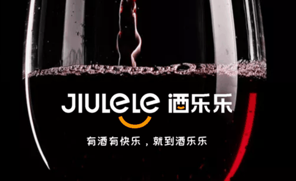 酒乐乐加盟