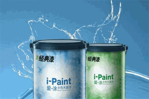 经典油漆加盟