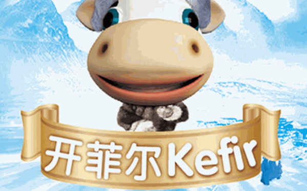 开菲尔酸奶屋
