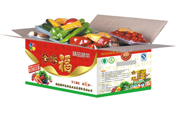 杨凌绿阳礼品菜加盟