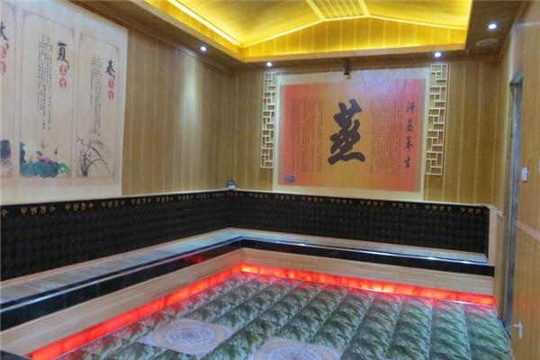贵己堂汗蒸馆加盟