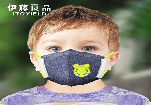 伊藤良品口罩