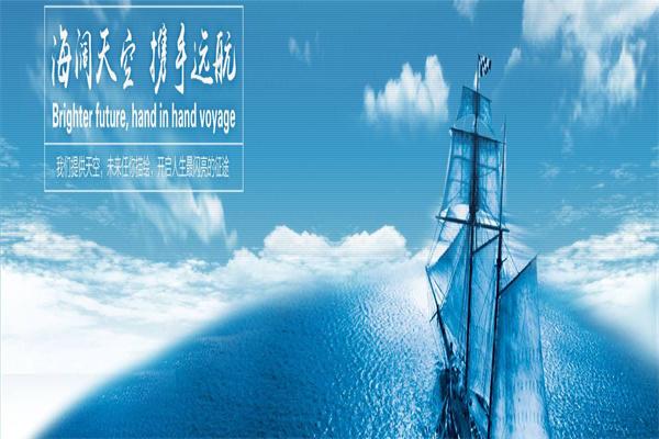 贤洋环保科技加盟