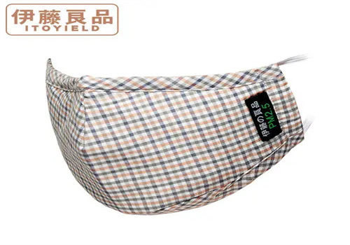 伊藤良品口罩
