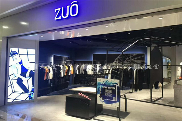 ZUO左男装加盟