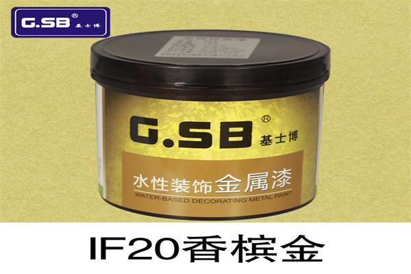 基士博墙艺加盟