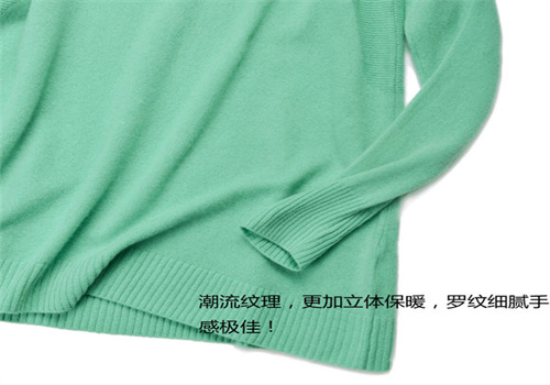 凯米尔酷女装