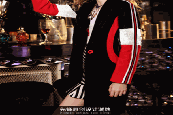 卡路斯女装加盟