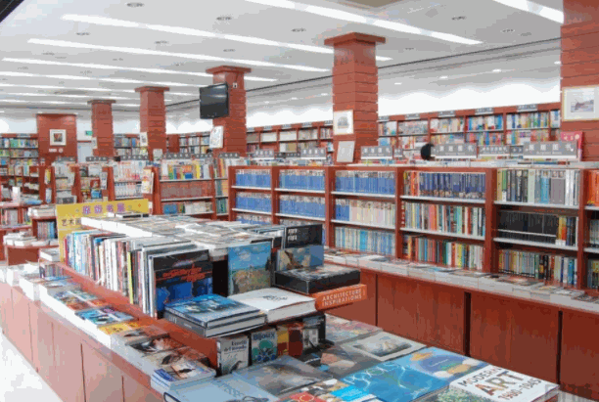 新华书店