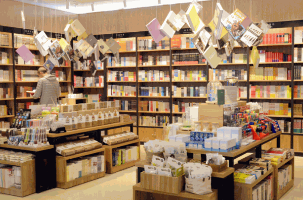 新华书店