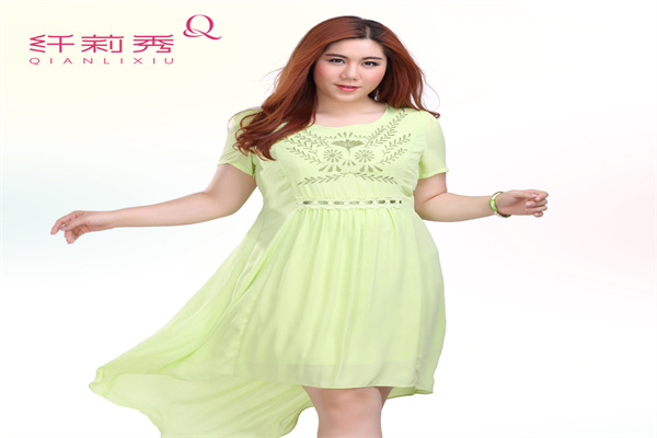 纤莉秀大码女装加盟