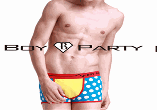 宅男社男士内衣