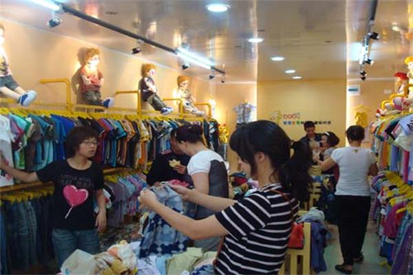 宝宝主页童装加盟