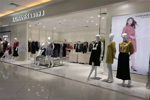 时尚佳丝蔓女装加盟