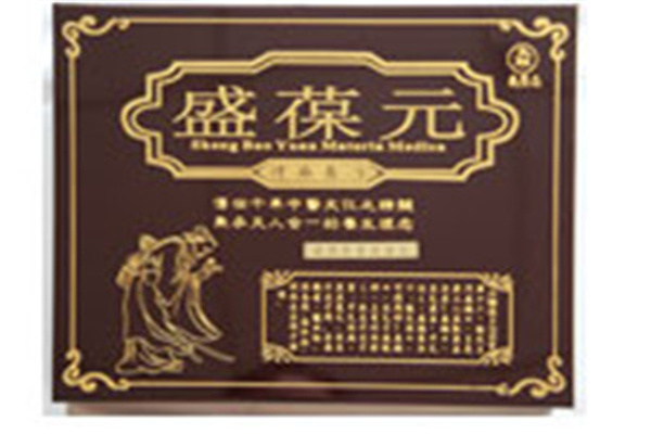 御康中医养生加盟