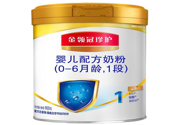 伊利金领冠配方奶粉