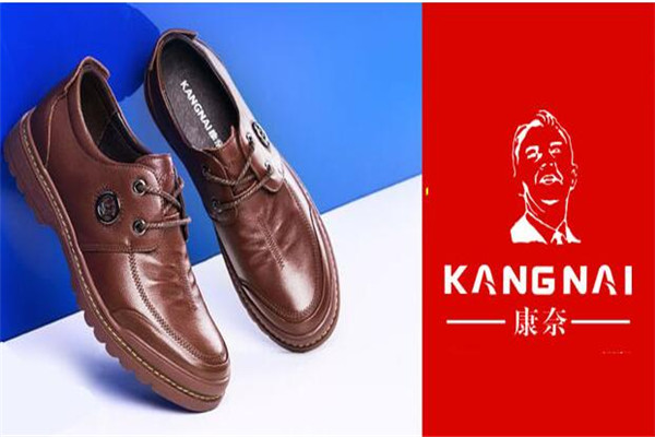 KANGNAI康奈男装