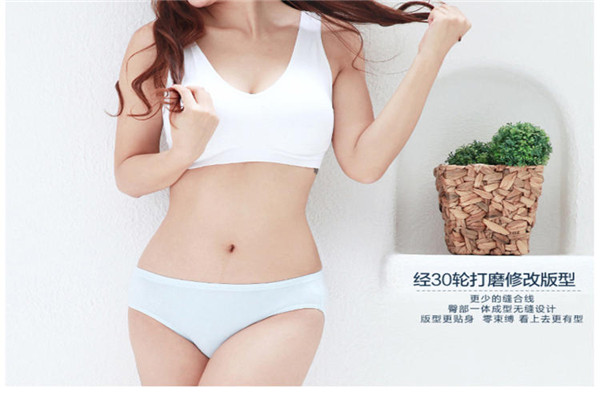 阿诗玛内衣