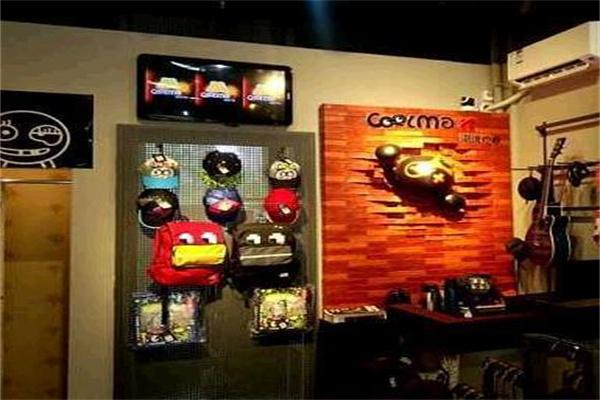 COOLMAX潮流指标