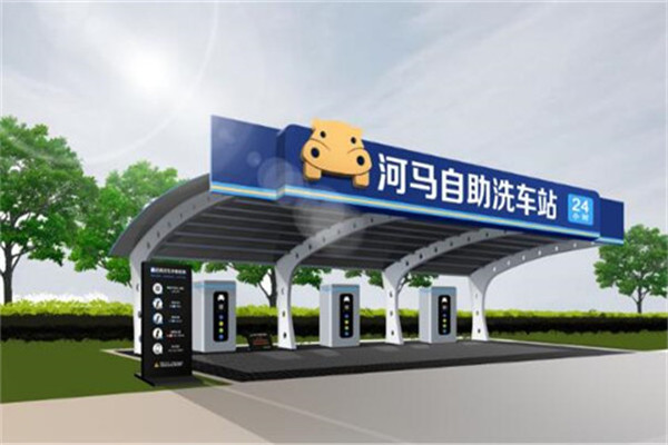 河马智能洗车加盟