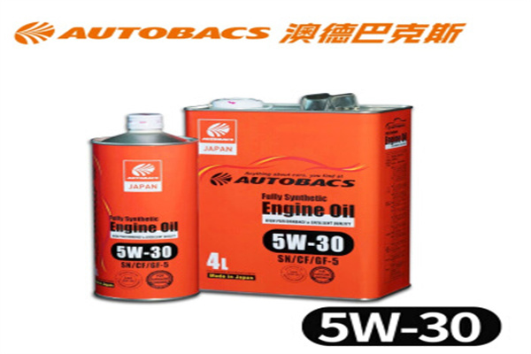 澳德巴克斯汽车用品