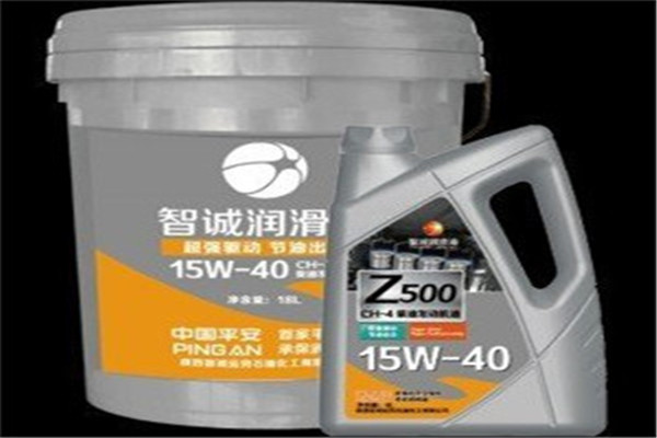 智诚润滑油加盟