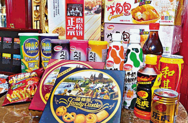 舌尖零食