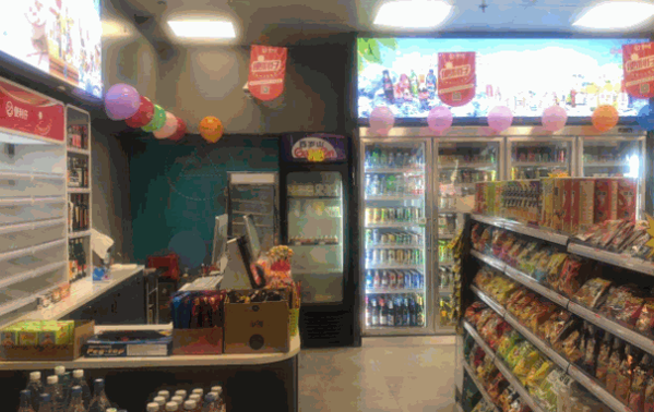 可的便利店