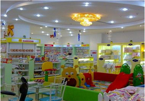蓝粉之家母婴店