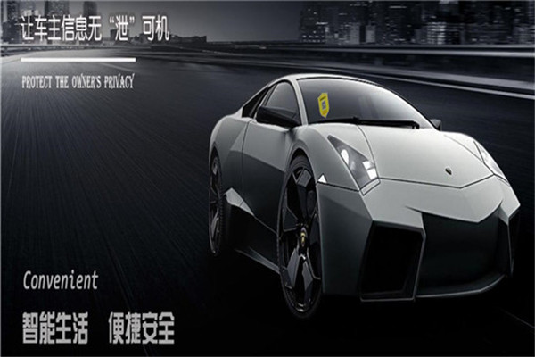 点点挪车加盟