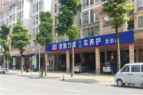 PDK跑得快自动变速箱养护