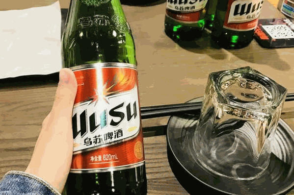 乌苏啤酒