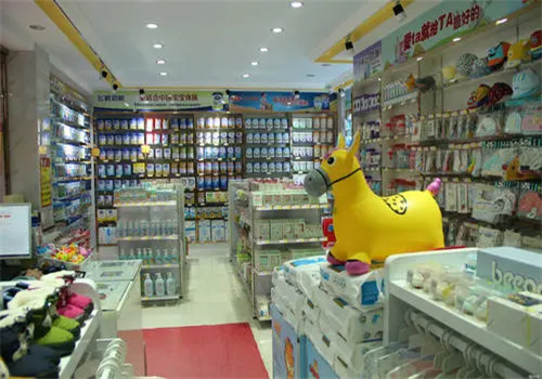 蓝粉之家母婴店