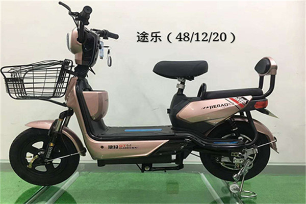 捷豹牌电动自行车加盟