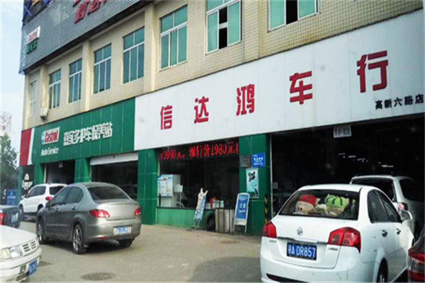 PDK跑得快自动变速箱养护