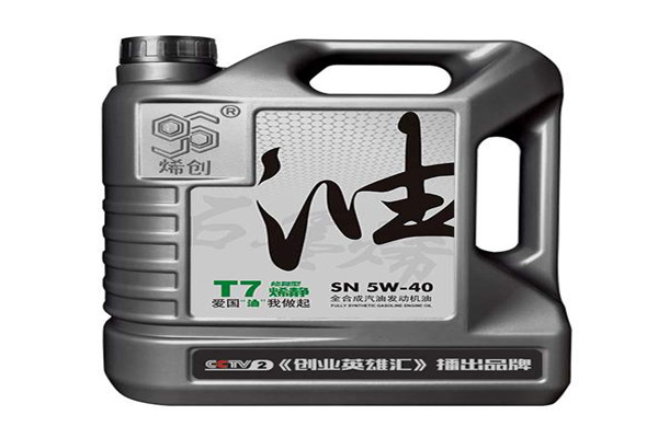 烯创石墨烯润滑油加盟